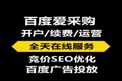 信息流广告投放实战技巧分享