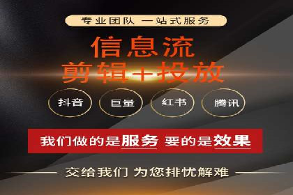 某公司sem竞价推广托管案例详解